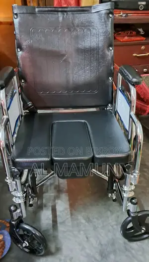 স্লিপিং পজিশন কমোড হুইলচেয়ার