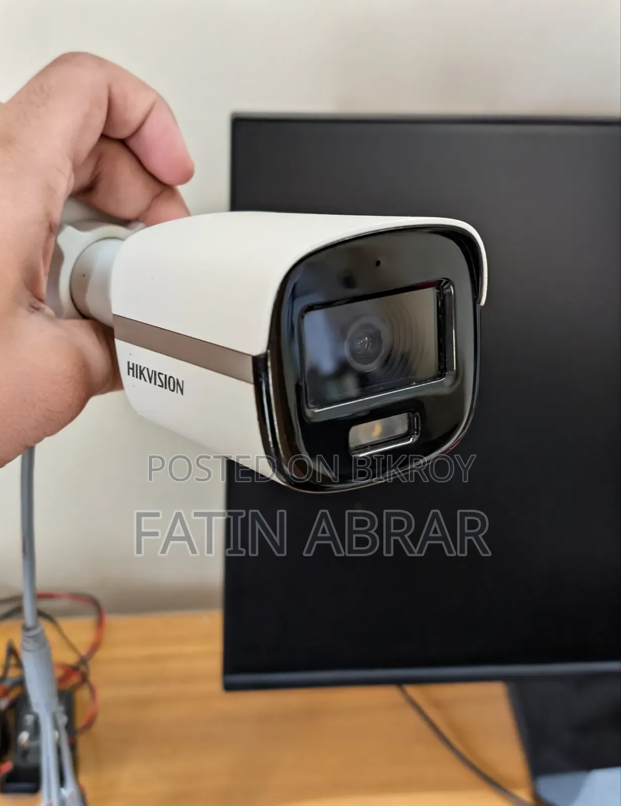 Cctv Setup বিক্রি করা হবে