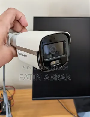 Cctv Setup বিক্রি করা হবে