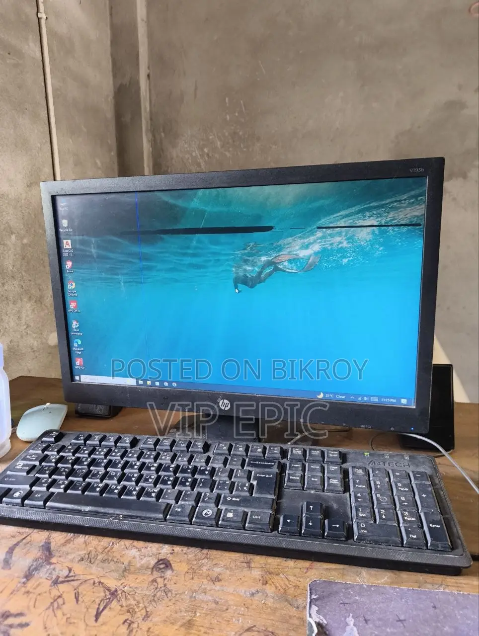 Desktop Computer HP 200 G4 4GB Intel Core i5 HDD+SSD 512GB