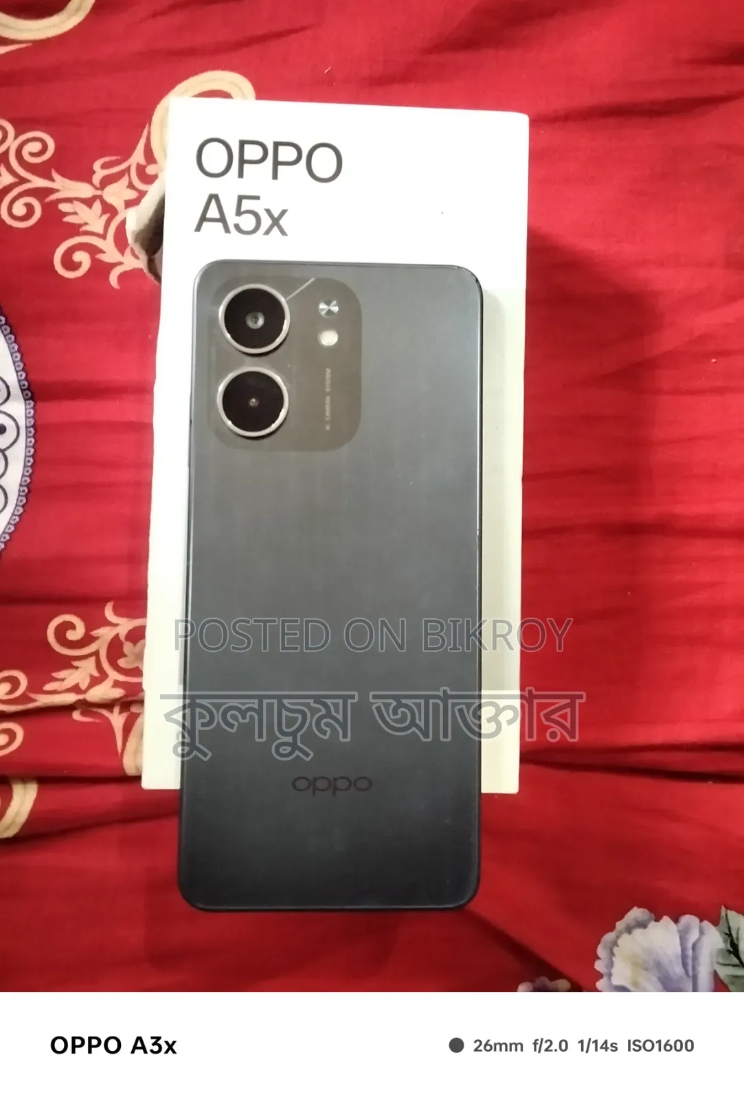 Oppo A5X 128 GB Black