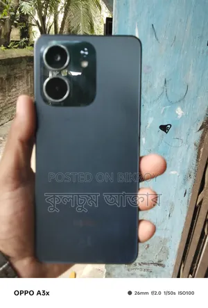 Oppo A5X 128 GB Black