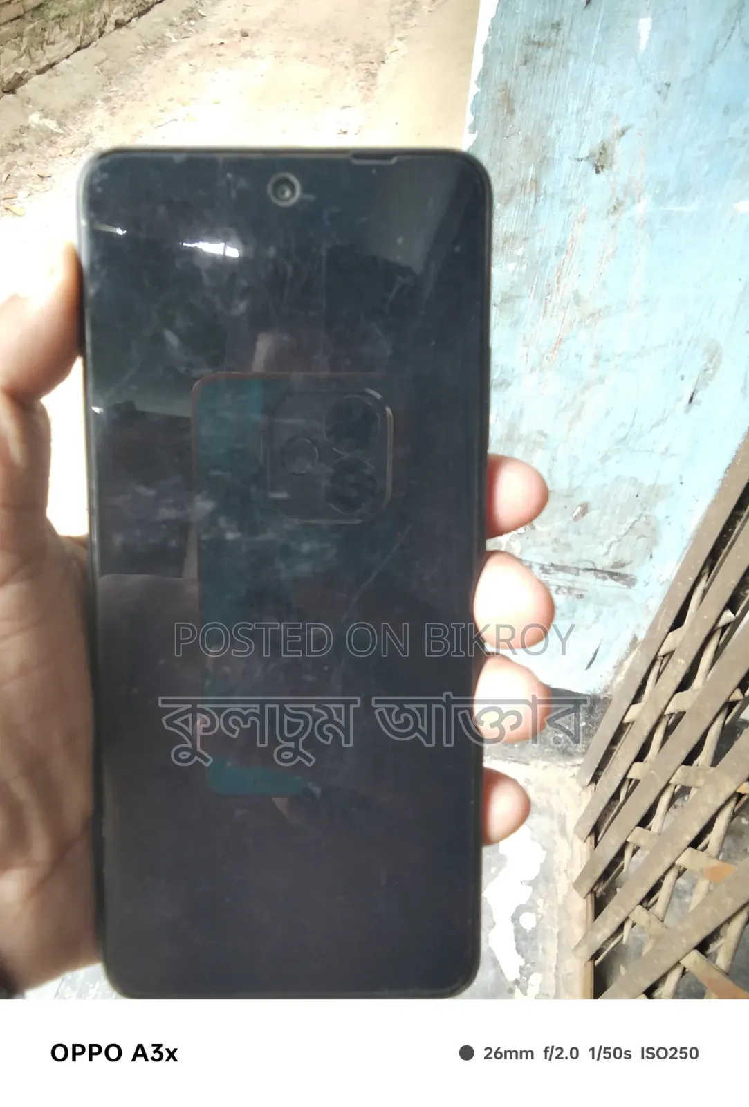 Oppo A5X 128 GB Black
