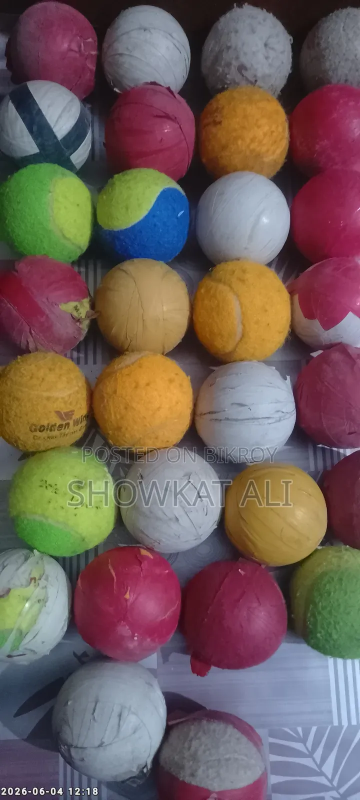 টেনিস বল(Tanis Ball)