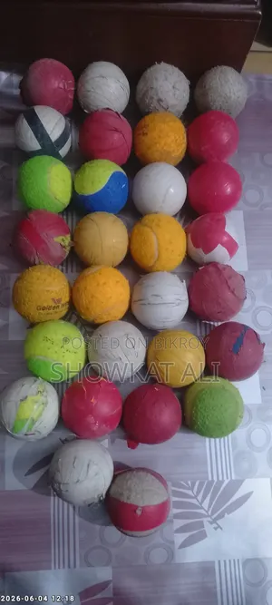 টেনিস বল(Tanis Ball)