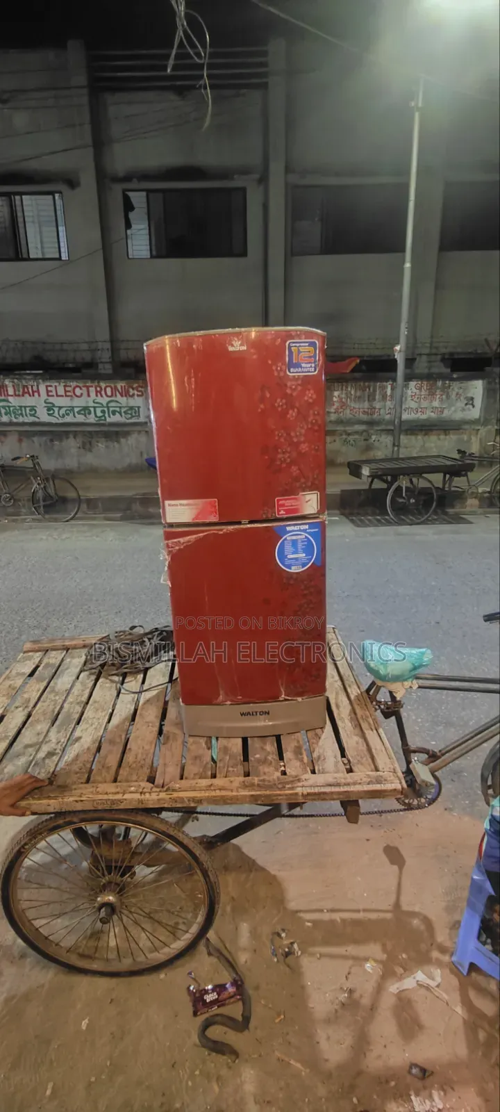 Walton 11 CFT Refrigerator