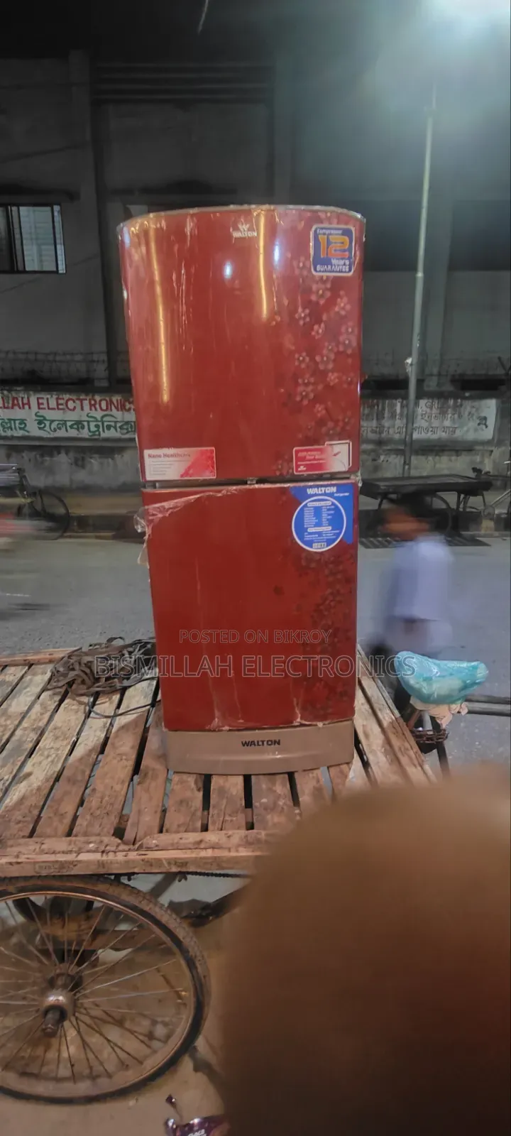 Walton 11 CFT Refrigerator