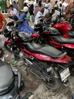 Bajaj Pulsar 150 2025 Black