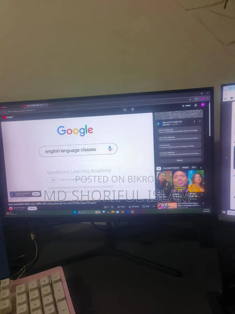 Desktop Computer Gigabyte GB-BRi7-8550 16GB AMD Ryzen 5 HDD 256GB