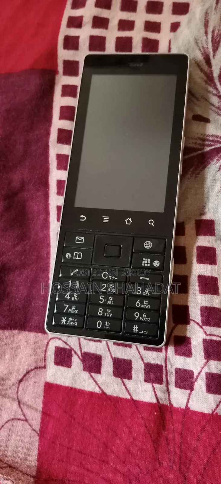 Huawei EMOBILE S42HW Black