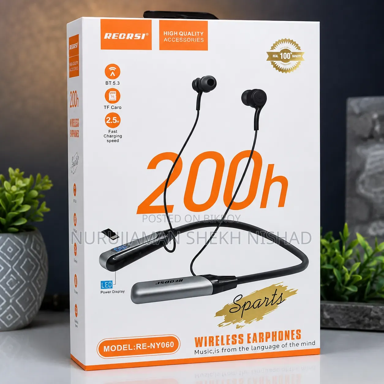 200h Battery Backup Wireless Earphone | Magnetic Neckband