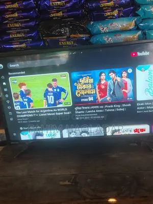 Walton TV