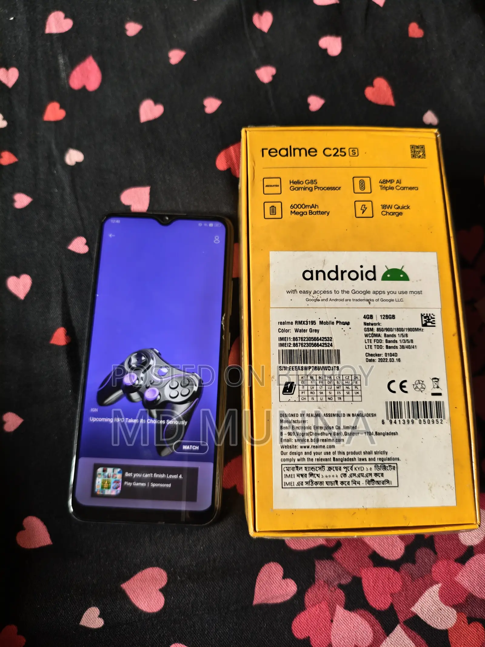 Realme 128 GB Gray