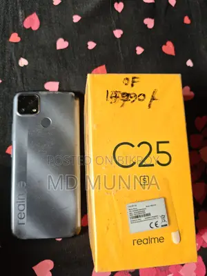 Realme 128 GB Gray