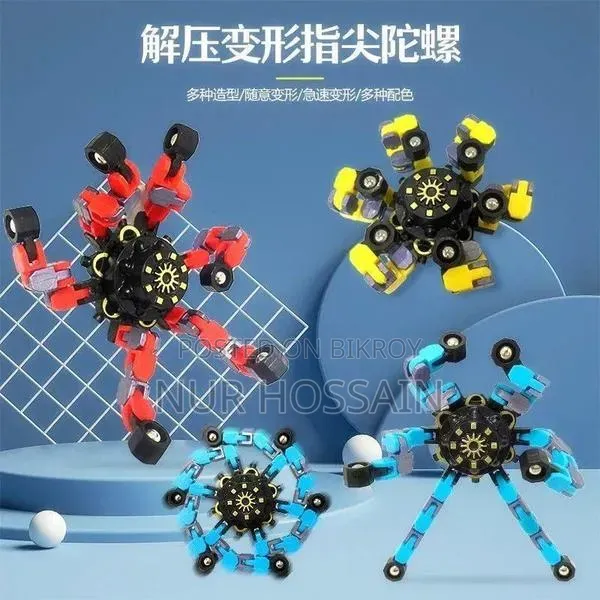 Puzzle Toys