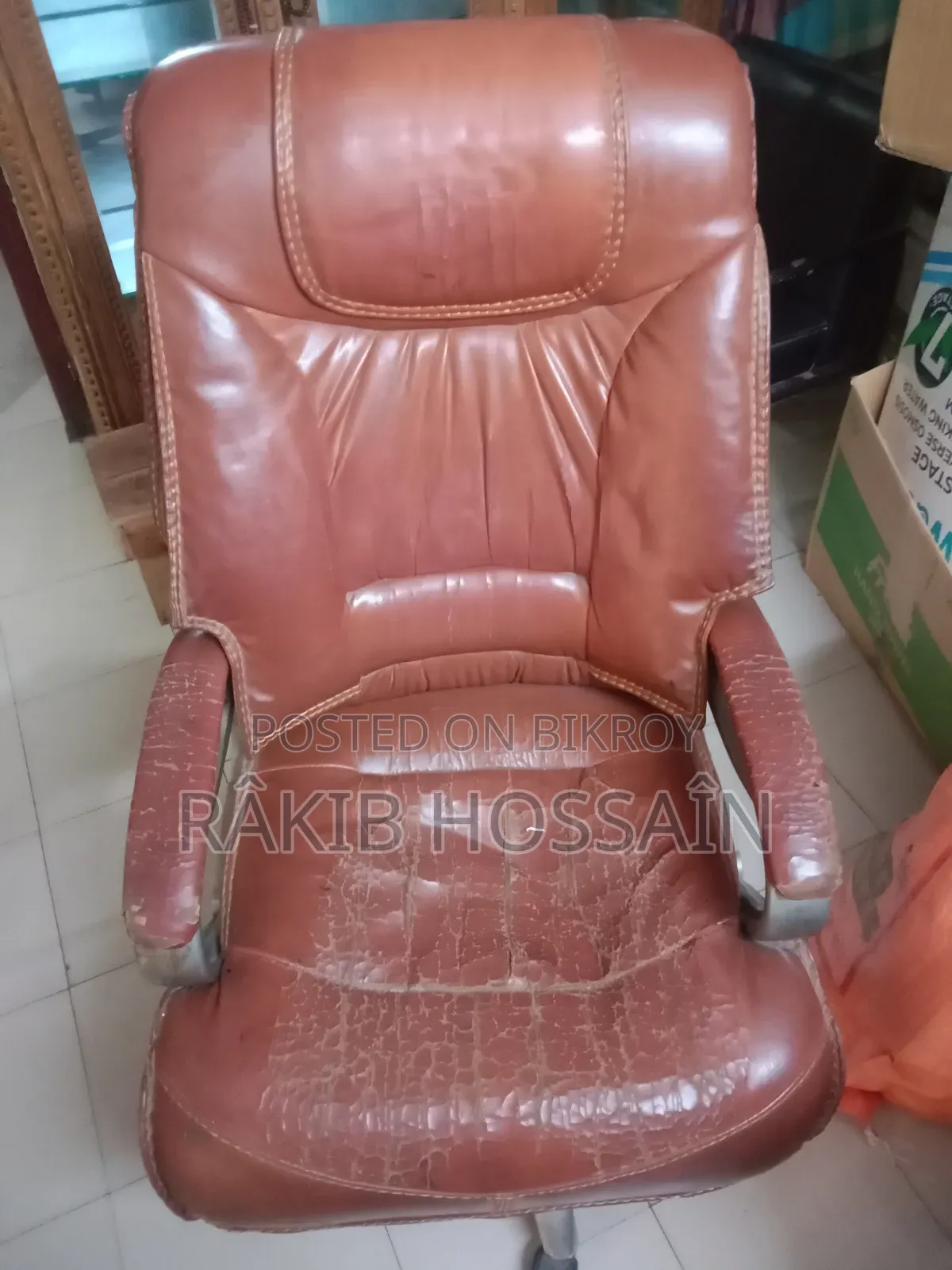 Chair(চেয়ার)
