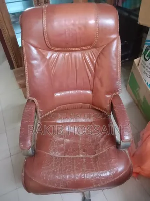 Chair(চেয়ার)