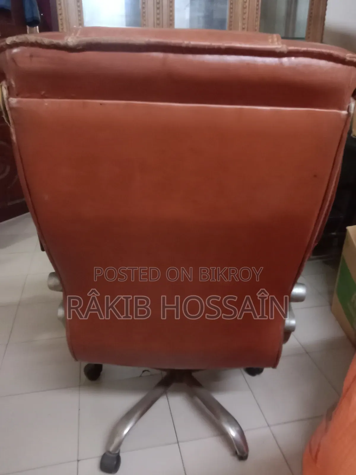 Chair(চেয়ার)