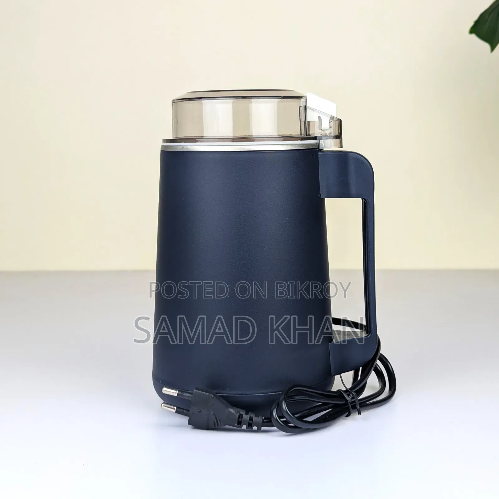 Electric Grinder