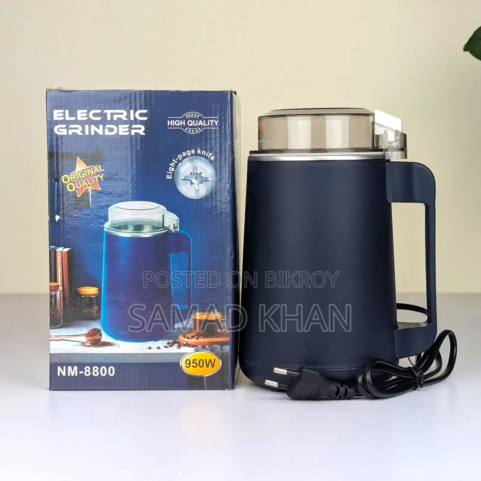Electric Grinder