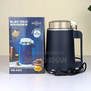 Electric Grinder