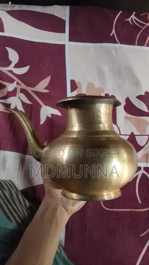 Brass Water Pot (Bodna)
