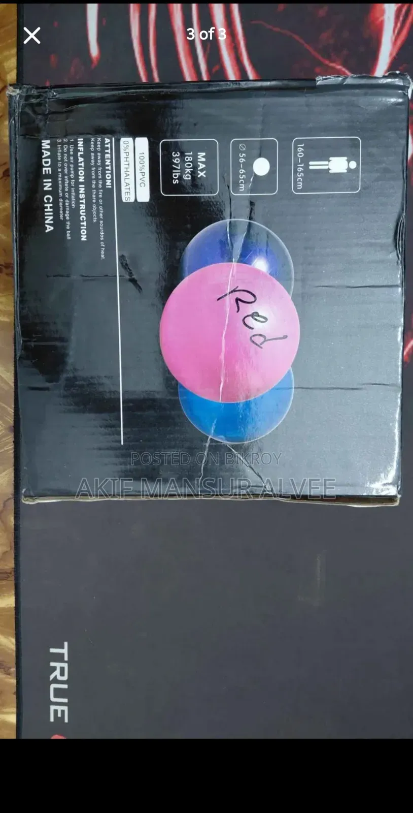 Gym Ball With Pump
