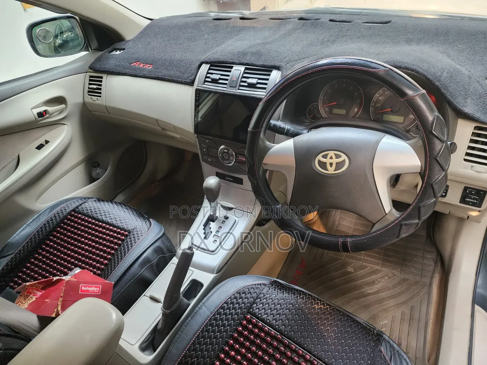 Toyota Axio 2010 Gray