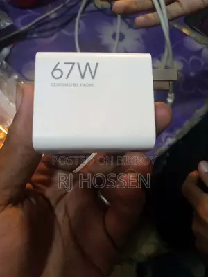 Readmi 67w Charger