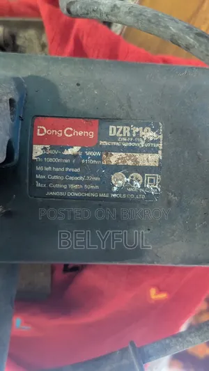 Dongcheng DZR110 Groove Cutter Machine for sale.