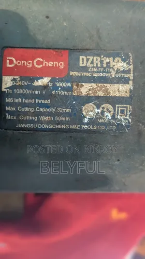 Dongcheng DZR110 Groove Cutter Machine for sale.