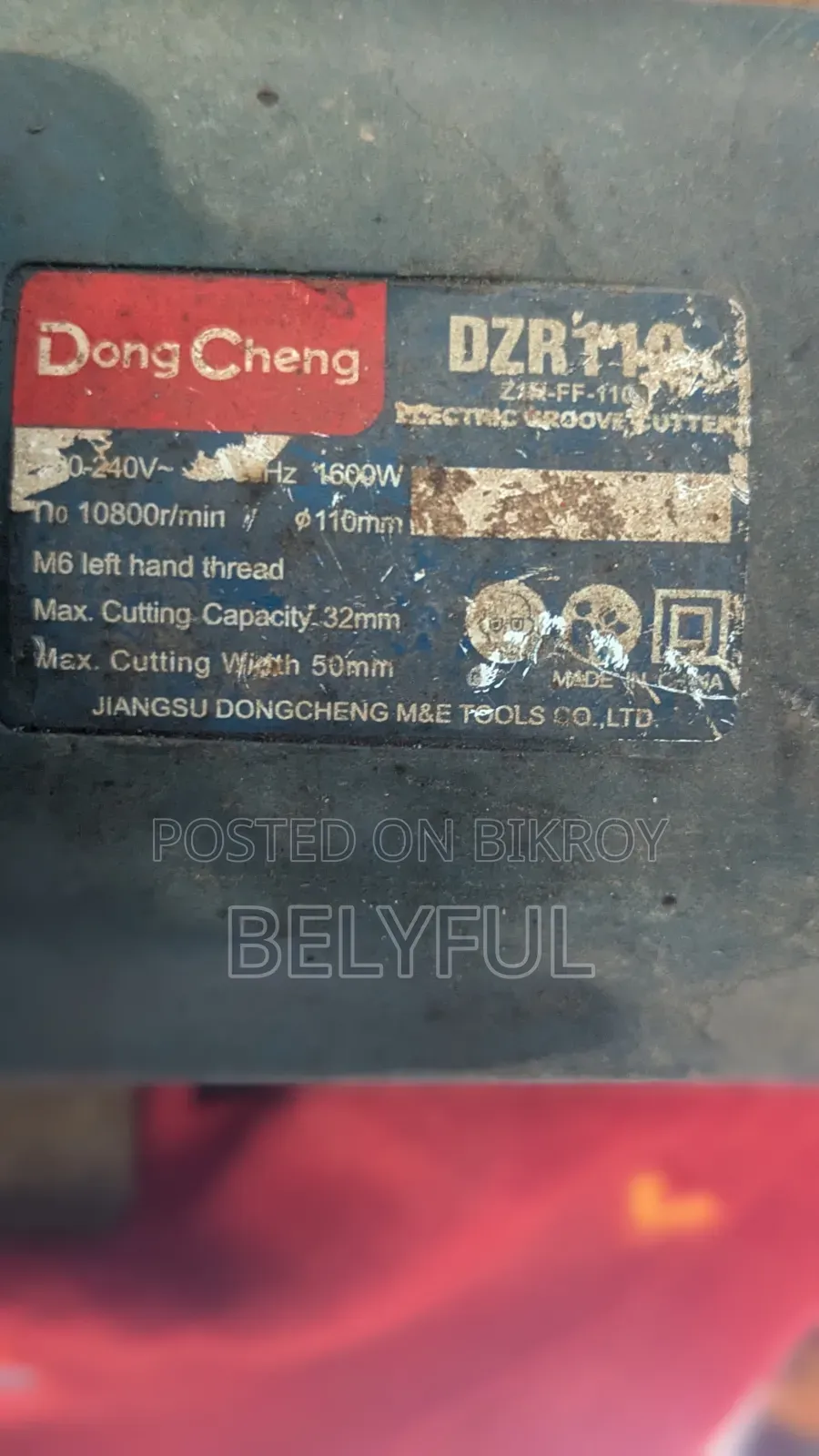 Dongcheng DZR110 Groove Cutter Machine for sale.
