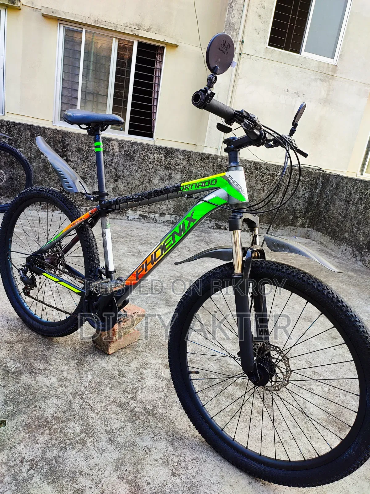 Phoenix Gear Cycle