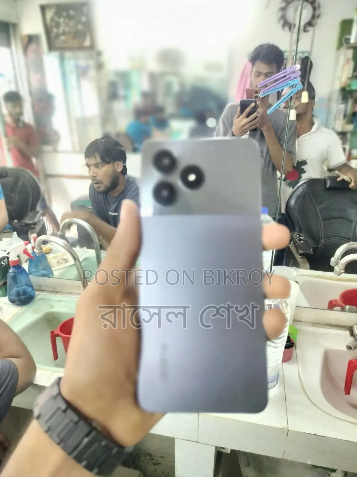 Realme C51 64 GB