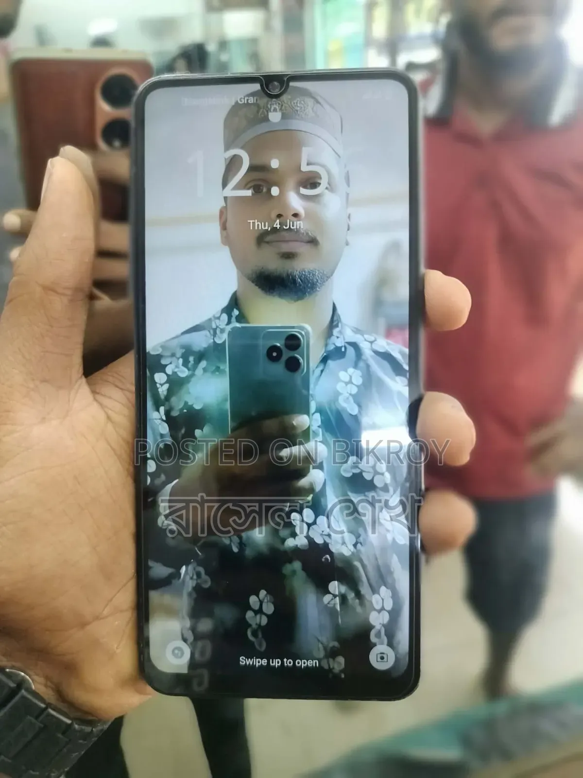 Realme C51 64 GB