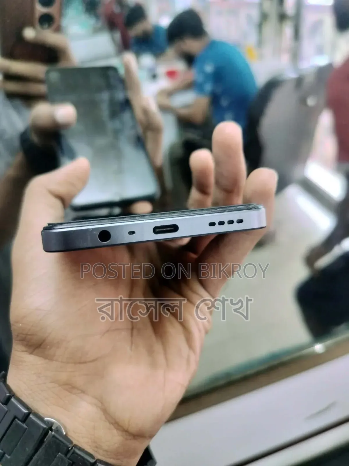 Realme C51 64 GB