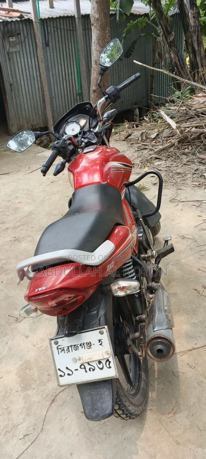 TVS Metro Plus 2015 Red