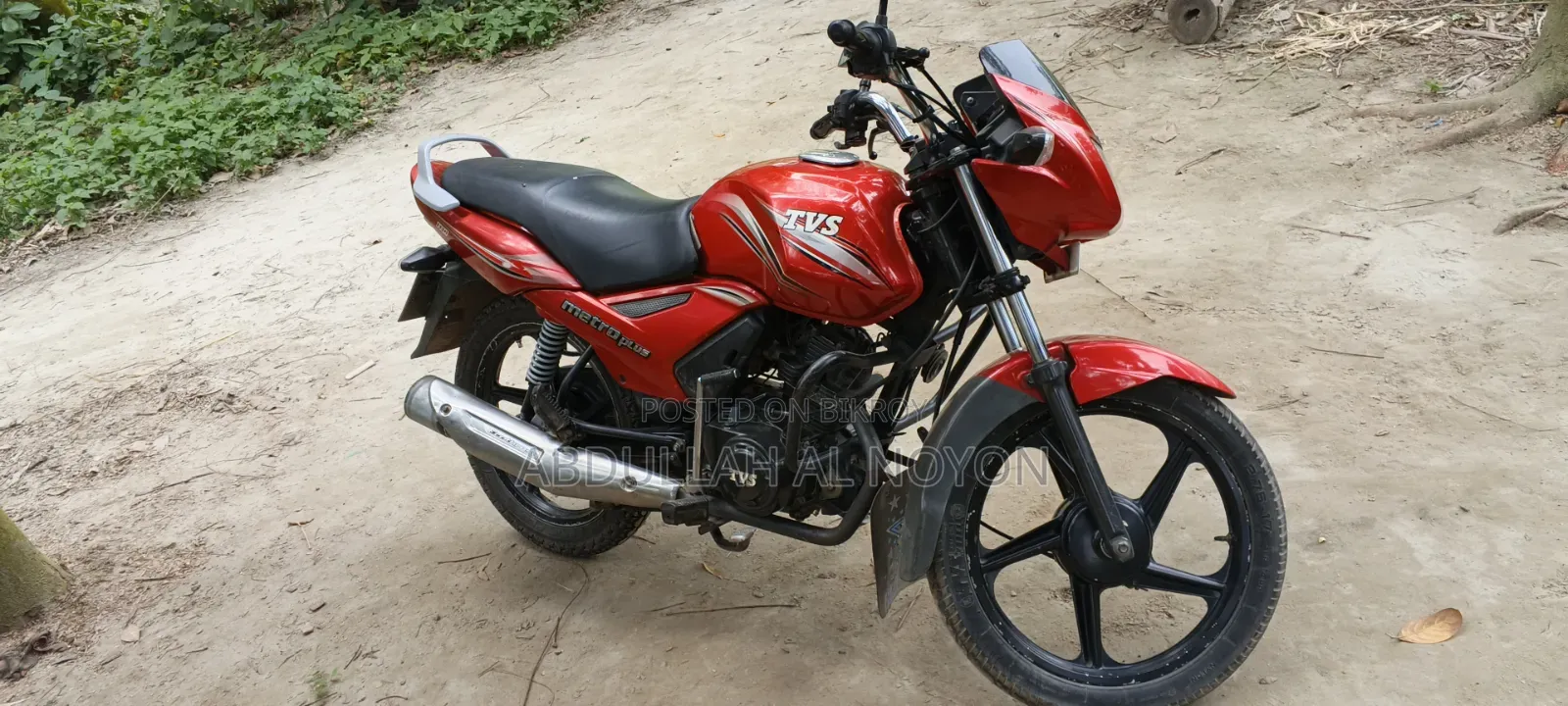 TVS Metro Plus 2015 Red