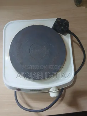 Geepas Electric Hot Plate বিক্রয়