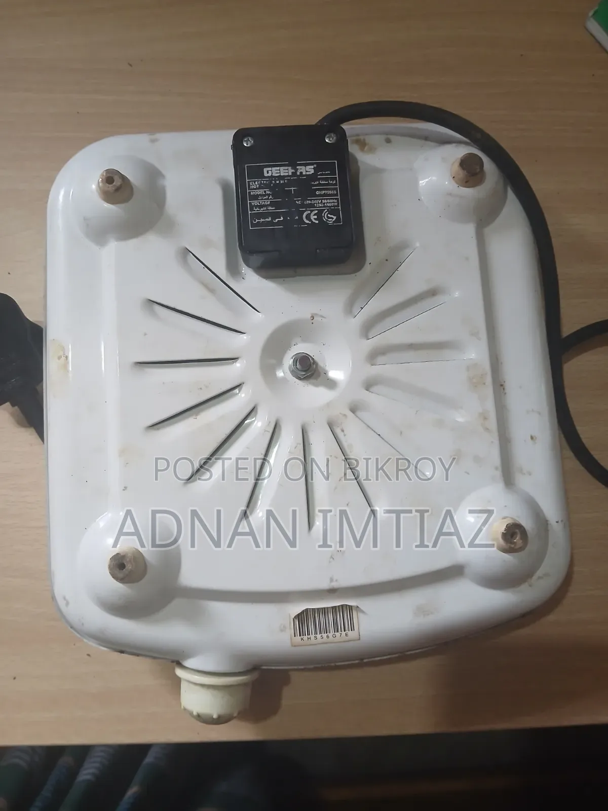 Geepas Electric Hot Plate for Sale