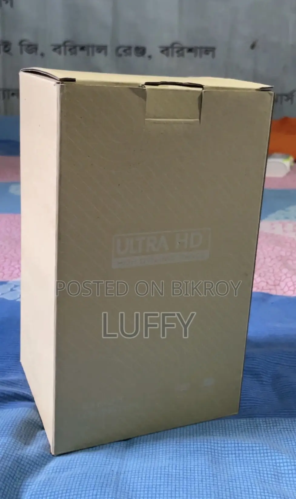 Hy 320 Projector
