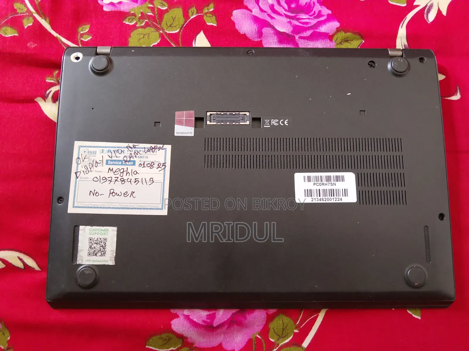 Laptop Lenovo ThinkPad T470 16GB Intel Core I7 SSD 128GB