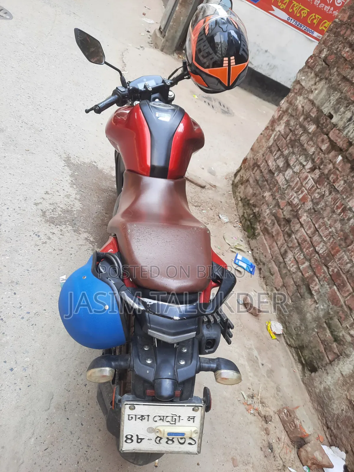 Yamaha FZ 2023 Red