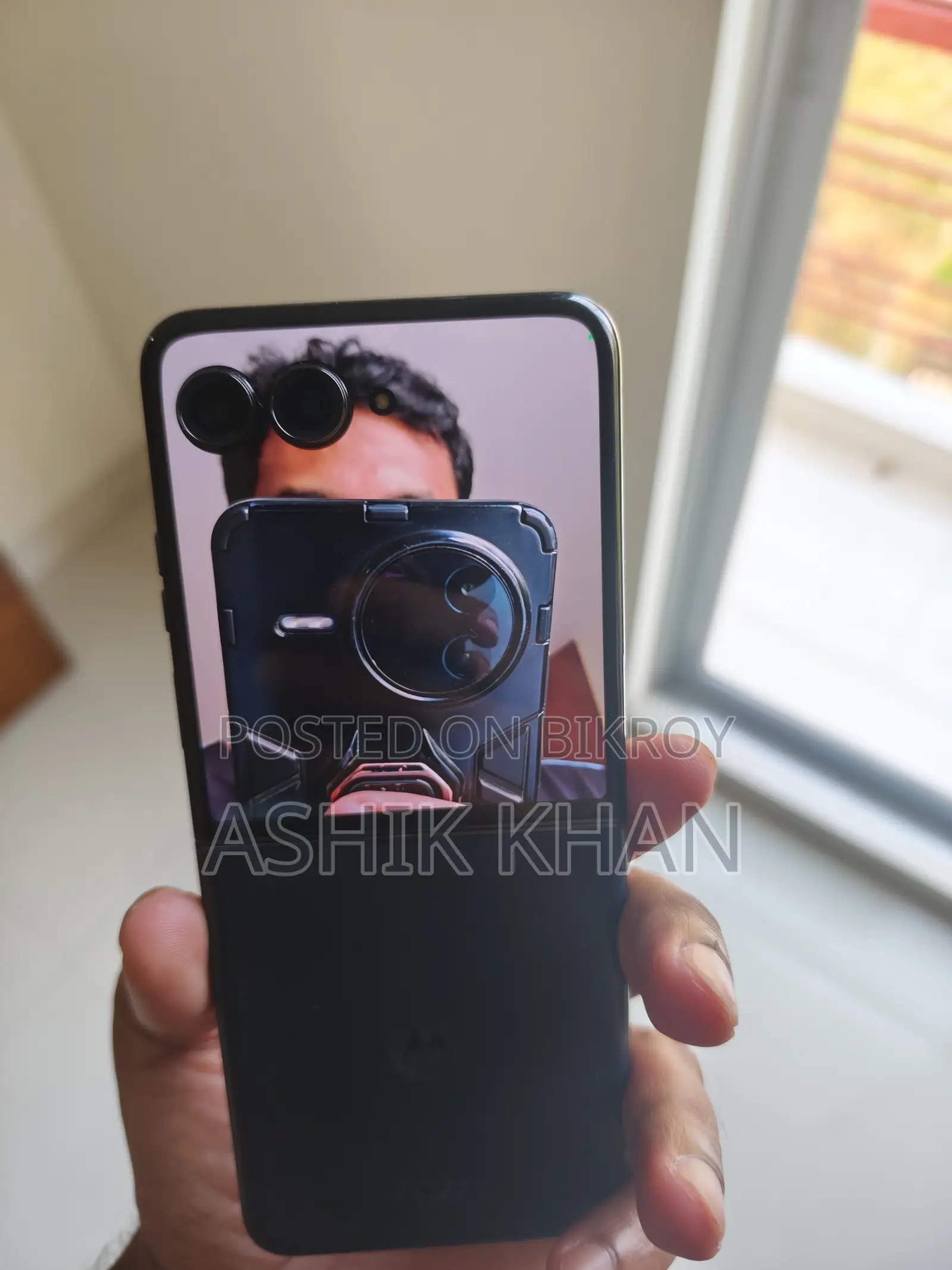 মটোরোলা রেজার ৫০ আল্ট্রা ২৫৬ জিবি নীল
