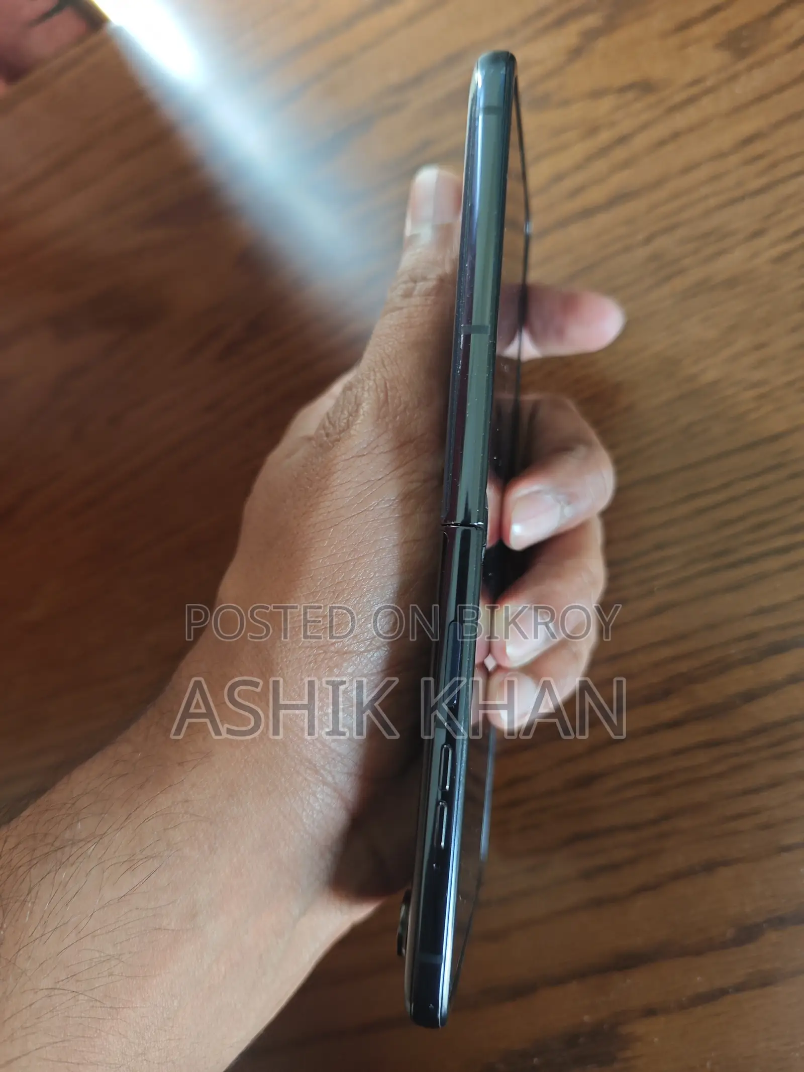 মটোরোলা রেজার ৫০ আল্ট্রা ২৫৬ জিবি নীল