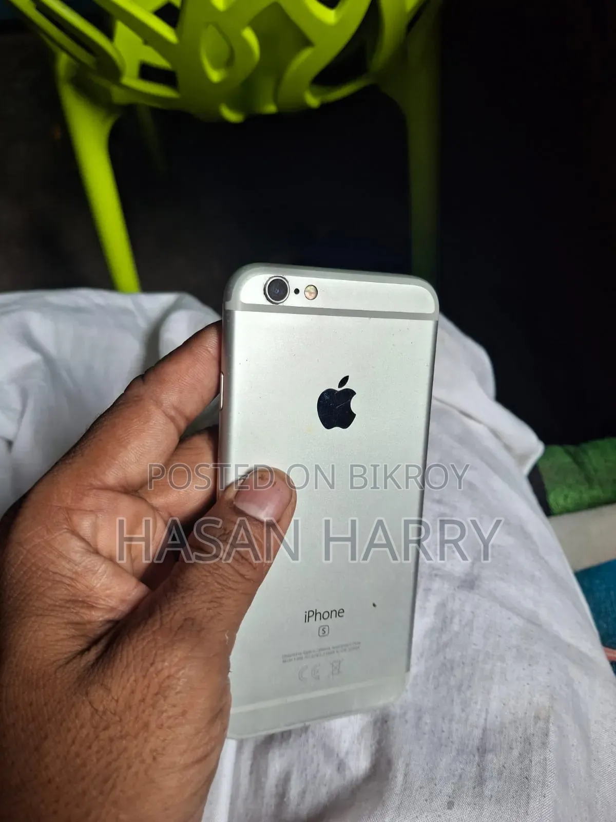 অ্যাপল আইফোন ৬এস ৩২ জিবি সাদা