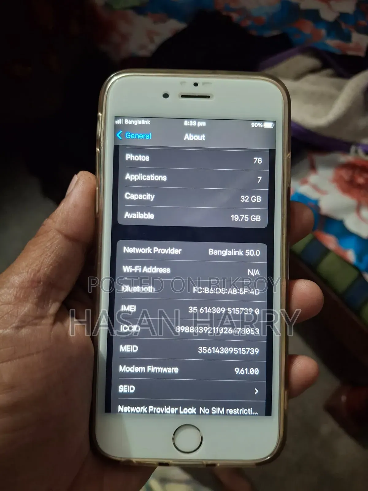 অ্যাপল আইফোন ৬এস ৩২ জিবি সাদা