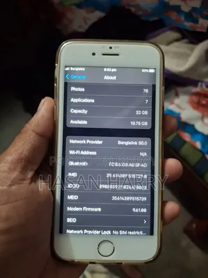 অ্যাপল আইফোন ৬এস ৩২ জিবি সাদা
