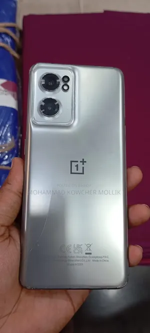 ওয়ানপ্লাস নর্ড সিই ২ ৫জি ১২৮ জিবি গ্রে