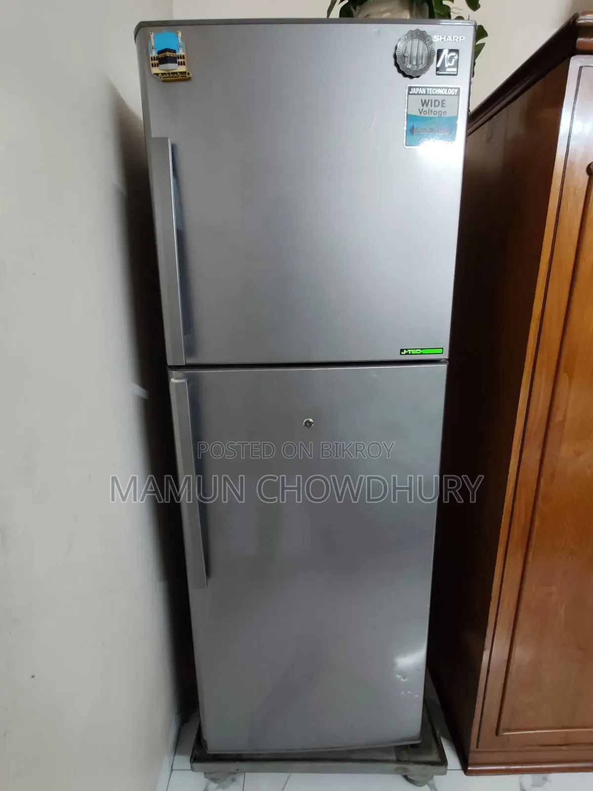 Sharp Refrigerator